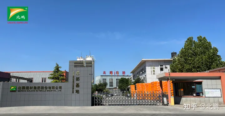 北鹏建材集团丨冷库板（聚氨酯板）厂家之冷库贮藏保鲜技术