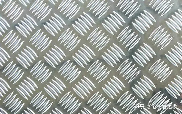 冷库用3003花纹铝板-3003五条筋花纹铝板-3003花纹铝板厂家-价格