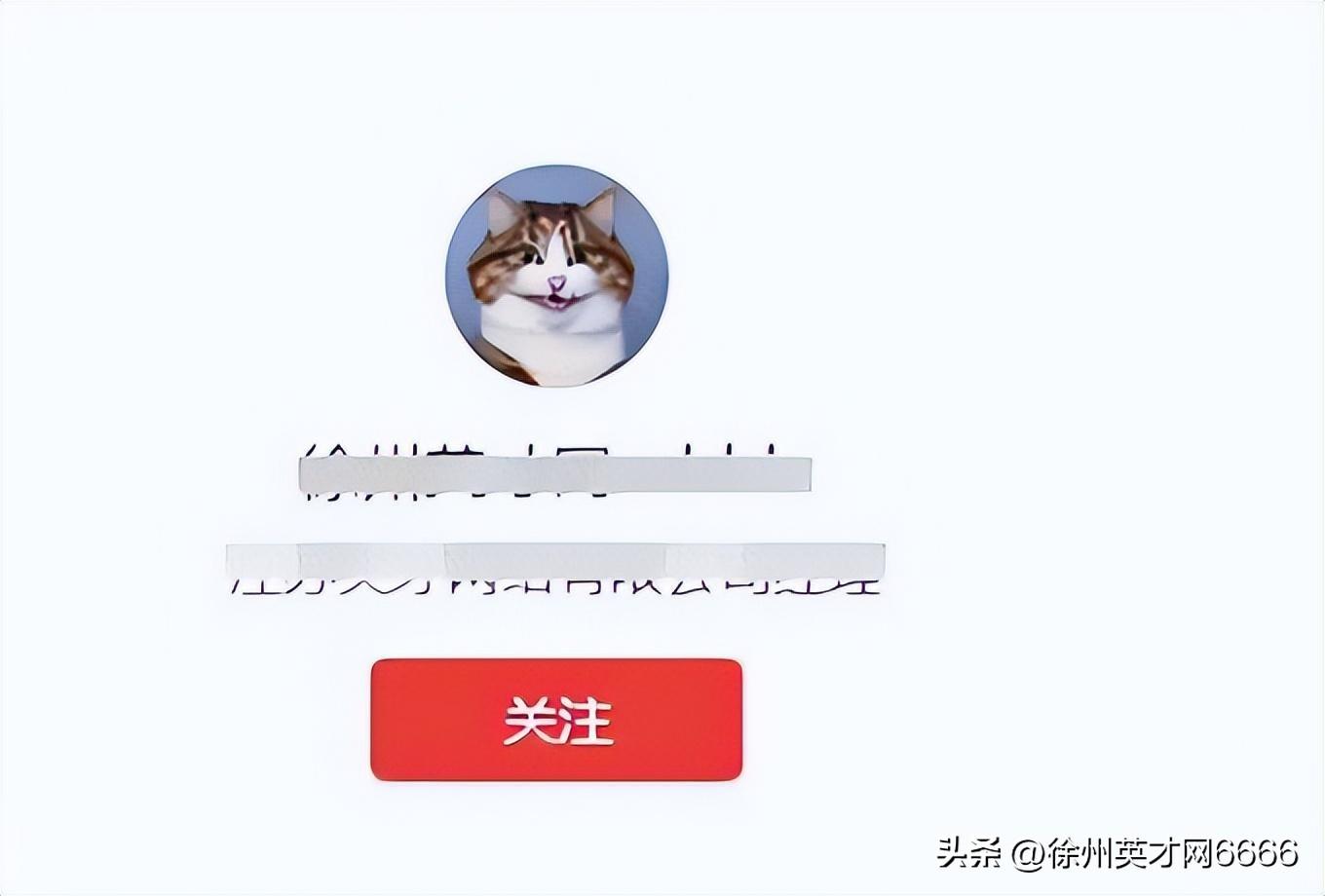 江苏漯冷冷链设备有限公司正在招聘中，工资很高福利超好