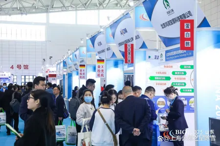 博莱客-真空冷冻干燥机邀您共聚第11届上海生物发酵展会