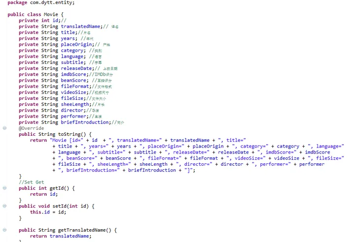 java 爬虫电影天堂