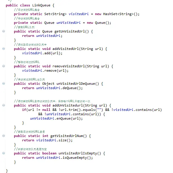 java 爬虫电影天堂