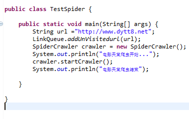 java 爬虫电影天堂