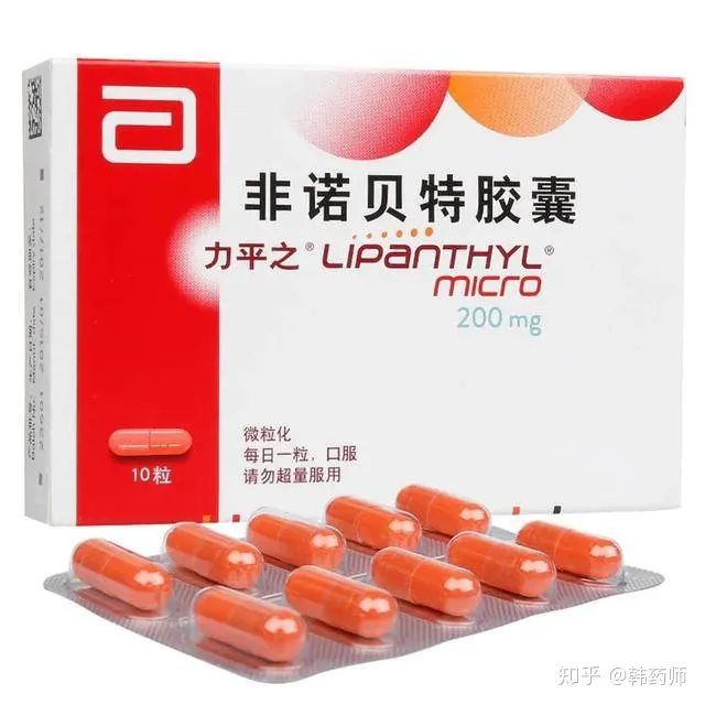 吃什么降甘油三酯最快？