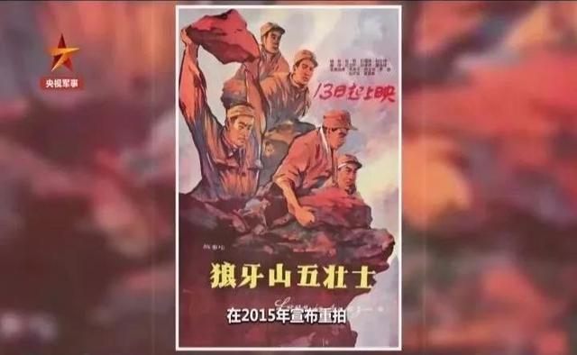 老兵版《天堂电影院》：作为老兵，放电影是我的责任
