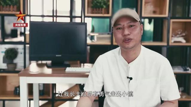 老兵版《天堂电影院》：作为老兵，放电影是我的责任