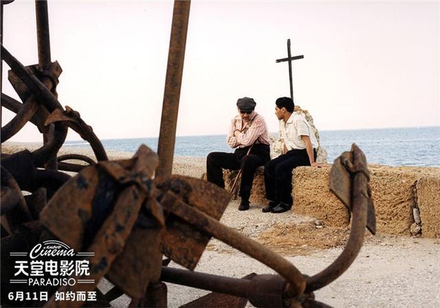 《天堂电影院》举办超前观影 无数观众动容落泪