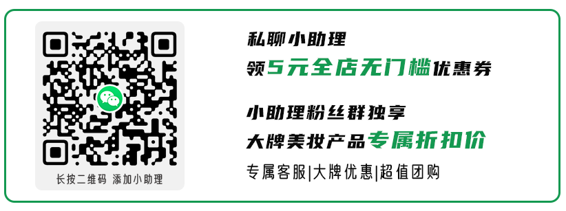 她负债300万，用妈妈嫁衣做油画，把24节气染成布，惊艳巴黎时装周！