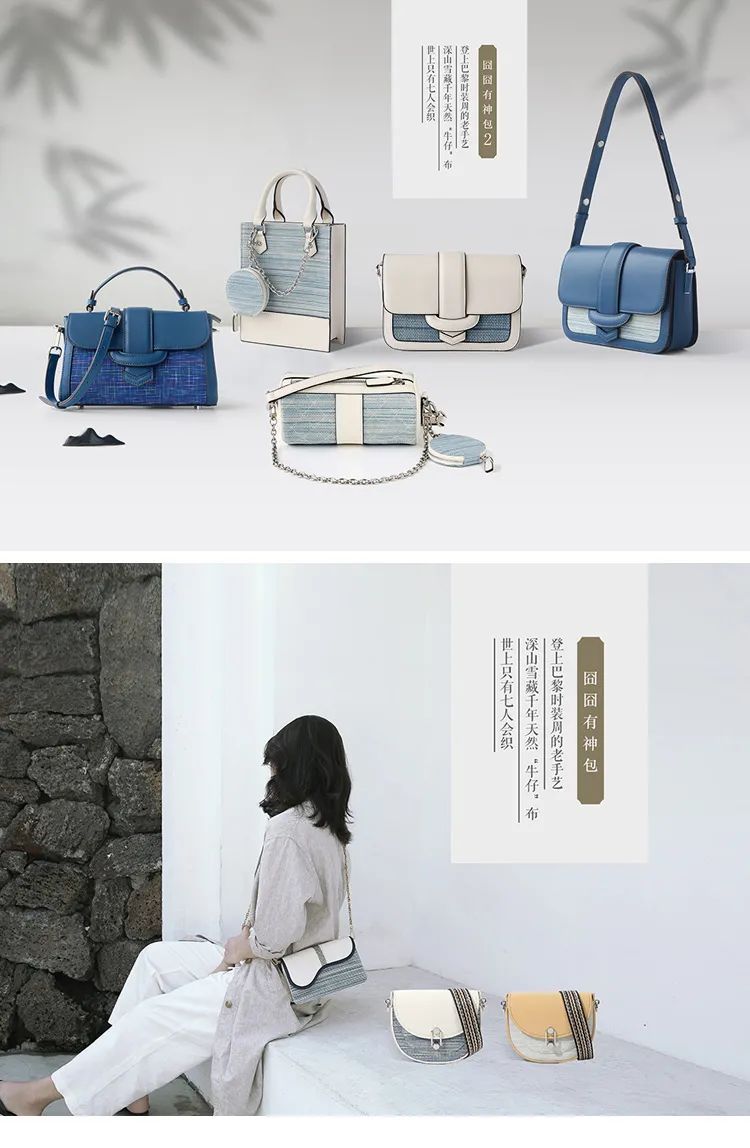 她负债300万，用妈妈嫁衣做油画，把24节气染成布，惊艳巴黎时装周！