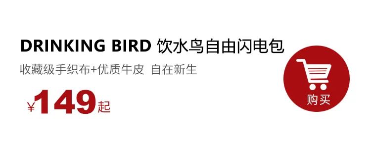她负债300万，用妈妈嫁衣做油画，把24节气染成布，惊艳巴黎时装周！