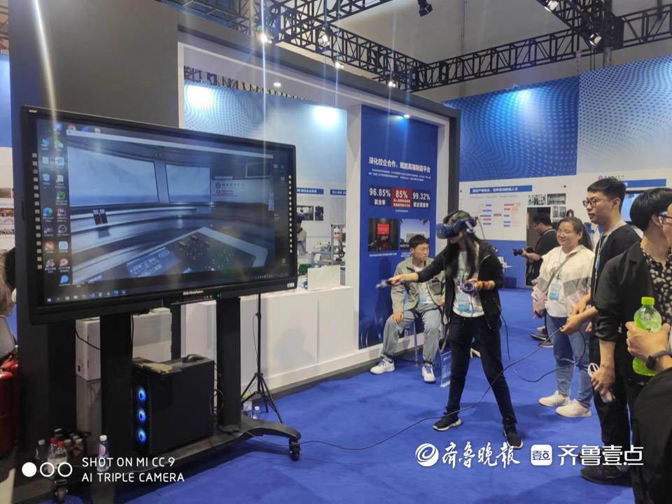 将VR用于教学，虚拟现实技术闪亮2023职教周