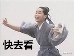 还不知道什么是“虚拟现实”？鹤城公安已经玩转VR技术了！