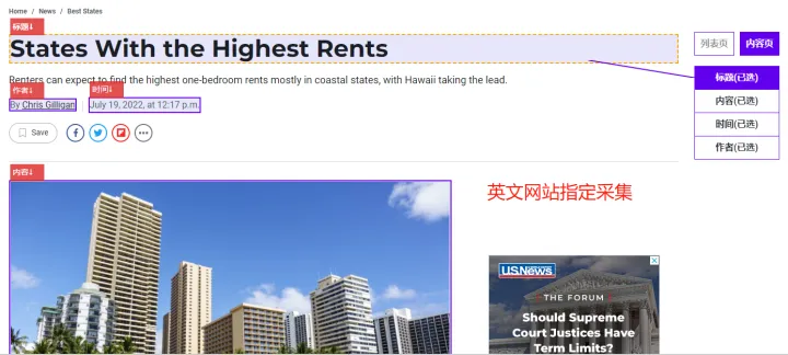 有道翻译接口自动中译英翻译软件