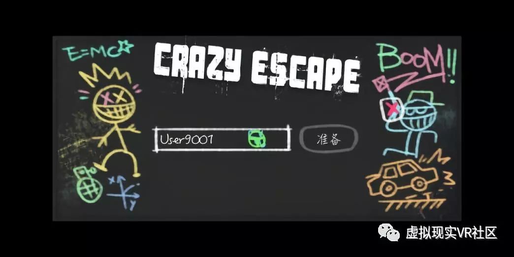 HTC发力“新生态” 手机+VR的新玩法让人眼前一亮