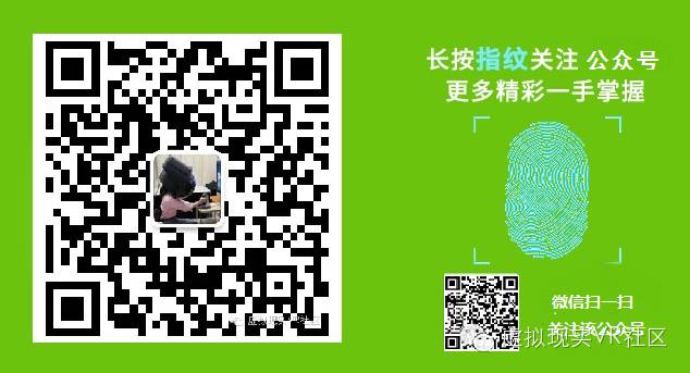 HTC发力“新生态” 手机+VR的新玩法让人眼前一亮