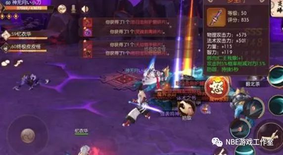 手游排行榜，2019最火的手机游戏前十名