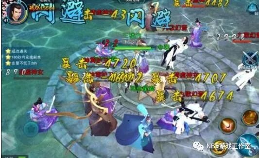 3d手游人气排行榜，角色扮演类前十名