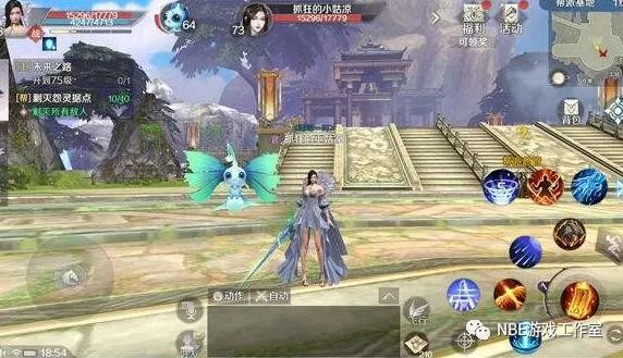 3d手游人气排行榜，角色扮演类前十名