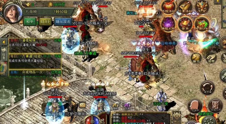 2023年度最受欢迎的传奇手游，传奇手游排行榜前十名推荐！！