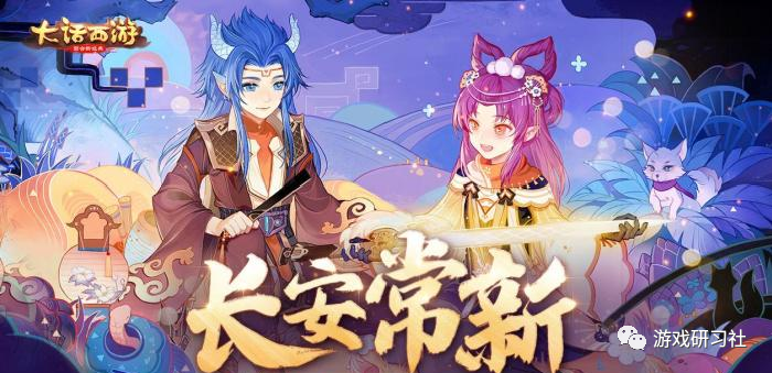 网易游戏排行榜前十名，好玩的网易系手机游戏！