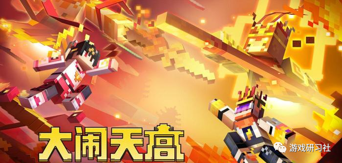 网易游戏排行榜前十名，好玩的网易系手机游戏！