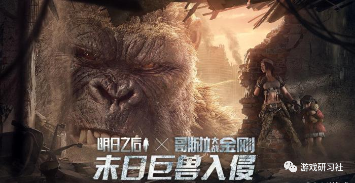 网易游戏排行榜前十名，好玩的网易系手机游戏！