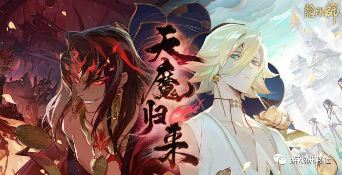 网易游戏排行榜前十名，好玩的网易系手机游戏！