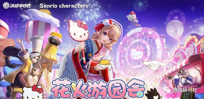 网易游戏排行榜前十名，好玩的网易系手机游戏！