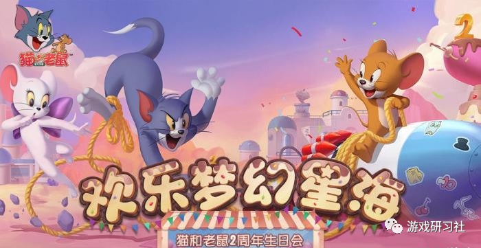 网易游戏排行榜前十名，好玩的网易系手机游戏！