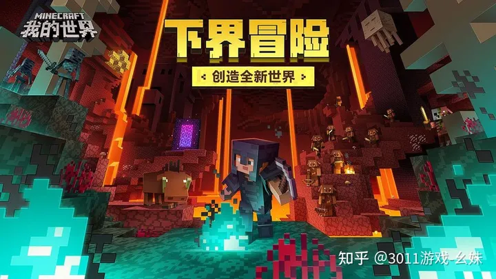 2021年2月手机游戏热度排行榜前十名的手机游戏