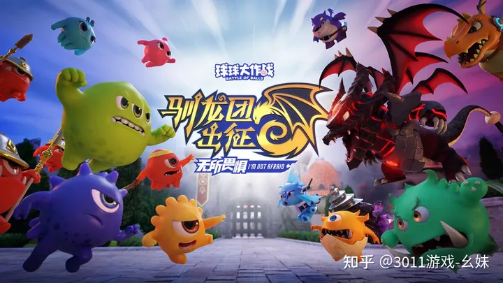 2021年2月手机游戏热度排行榜前十名的手机游戏