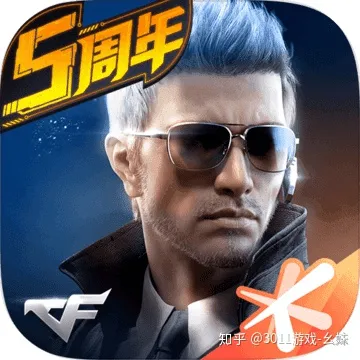 2020年手游排行榜前十名哪个最好玩？