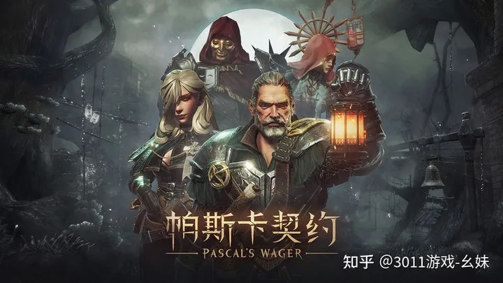 安卓游戏手机排行榜前十名-3011游戏好玩的安卓手游推荐