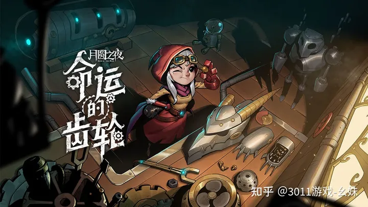 安卓游戏手机排行榜前十名-3011游戏好玩的安卓手游推荐