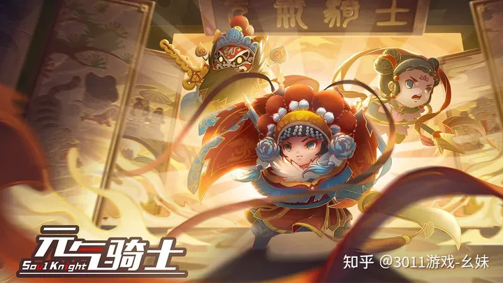 安卓游戏手机排行榜前十名-3011游戏好玩的安卓手游推荐