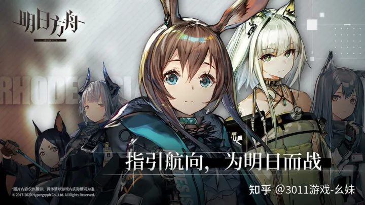 安卓游戏手机排行榜前十名-3011游戏好玩的安卓手游推荐