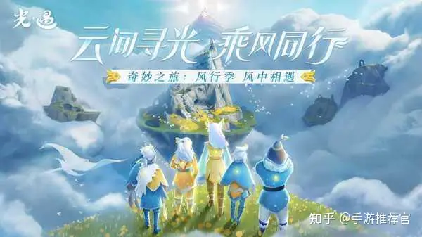 人气手游排名-人气手游排行榜top10