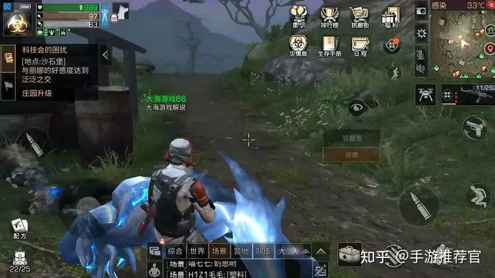 人气手游排名-人气手游排行榜top10