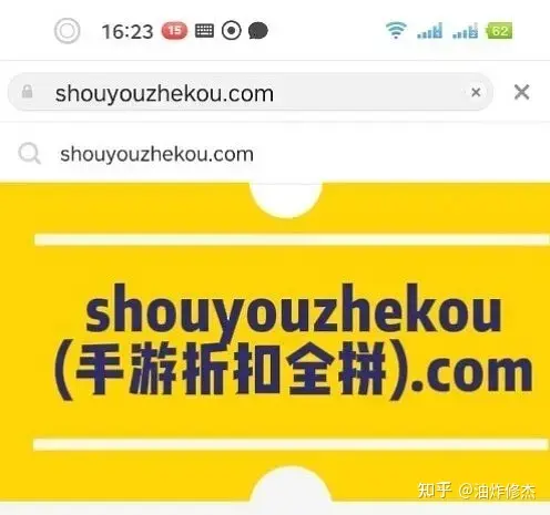 2022人气最高网游手游排行榜单揭晓，盘点人气前十名的手游有哪些？