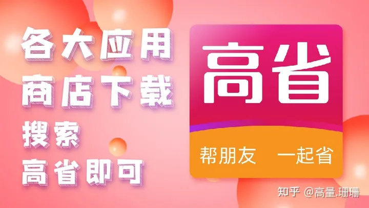 2021网易手游排行榜前十名 - 网易手机游戏排行榜