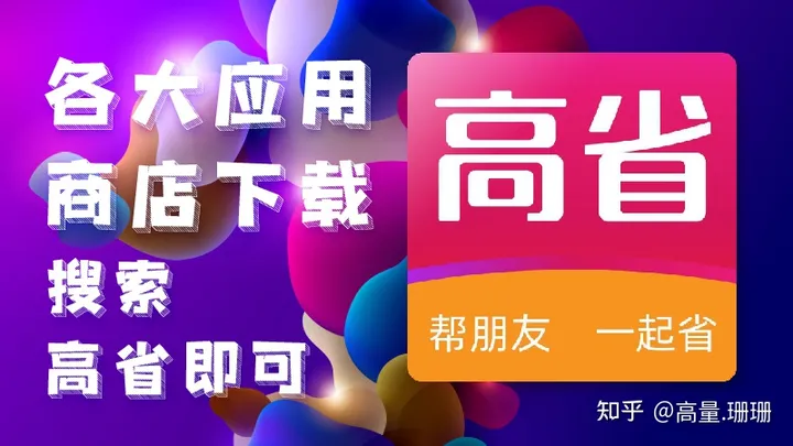 2021网易手游排行榜前十名 - 网易手机游戏排行榜