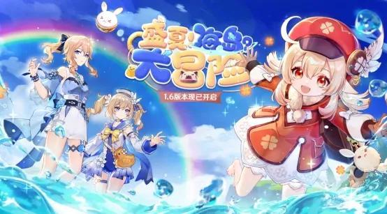 现在最火爆的手游排行榜