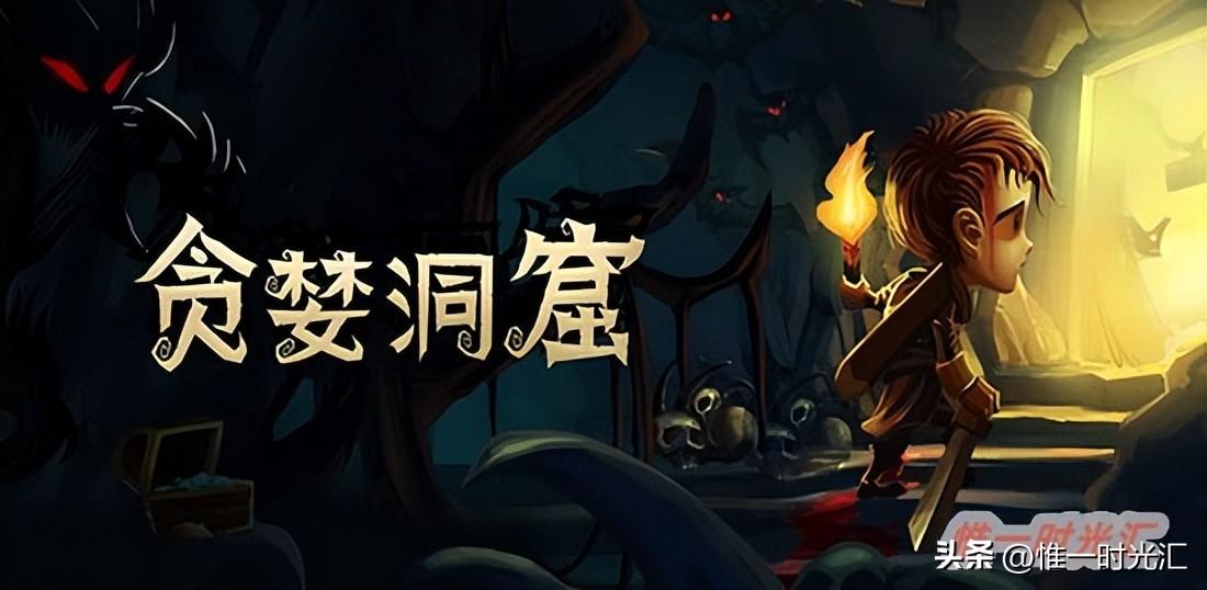 十大耐玩手机单机游戏，好玩的单机手游排行榜