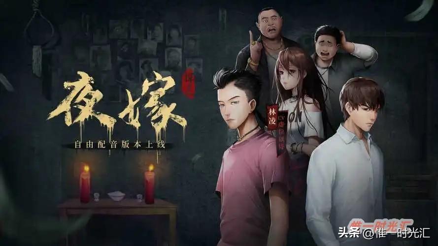 十大耐玩手机单机游戏，好玩的单机手游排行榜