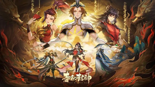 手游排行榜前十名网络游戏最新 2023最新人气手游排行