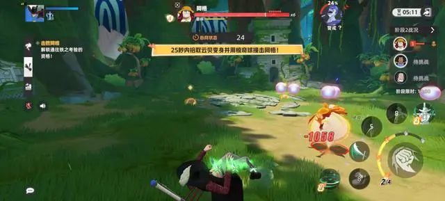 手游排行榜前十名网络游戏最新 2023最新人气手游排行