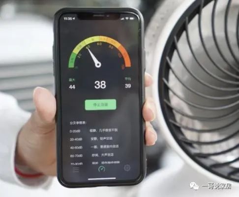 格力、小米这次都输了！日本黑科技空气循环扇，真的比空调还好用