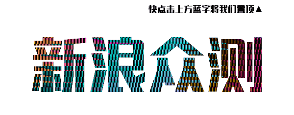 三款循环扇对比助你不迷茫