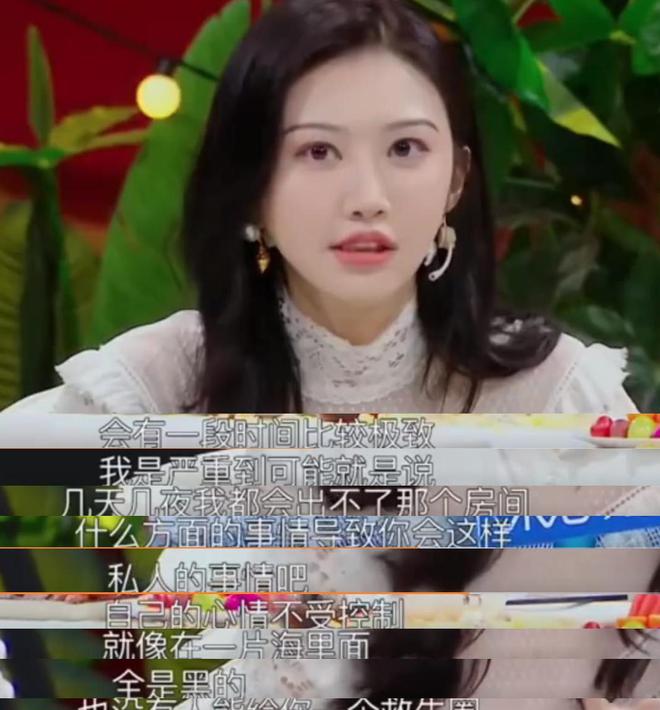 李微敖晒张继科借款合同称积极应诉，并向景甜致歉