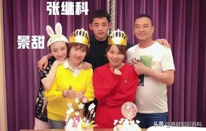 这5个人，必须向景甜女士道歉！立刻！马上！